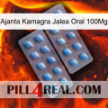 Ajanta Kamagra Oral Jelly 100Mg viagra4